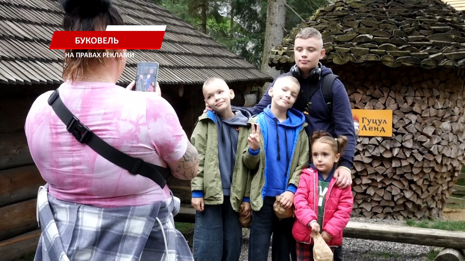 verto7 - Авіакомпанія «Українські вертольоти» організувала відпочинок в Буковелі для родин загиблих Героїв - rai.ua