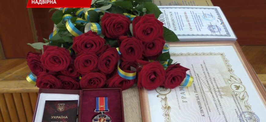 У Надвірній відзначили військових, медиків, волонтерів, рятувальників, підприємців. Відео