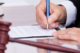 6 років ув’язнення за домашнє насильство – засуджено мешканця Прикарпаття