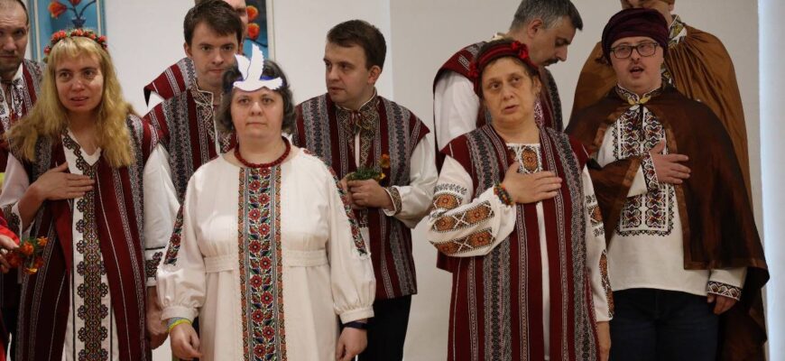 В Івано-Франківську відбувся фестиваль інклюзивної творчості