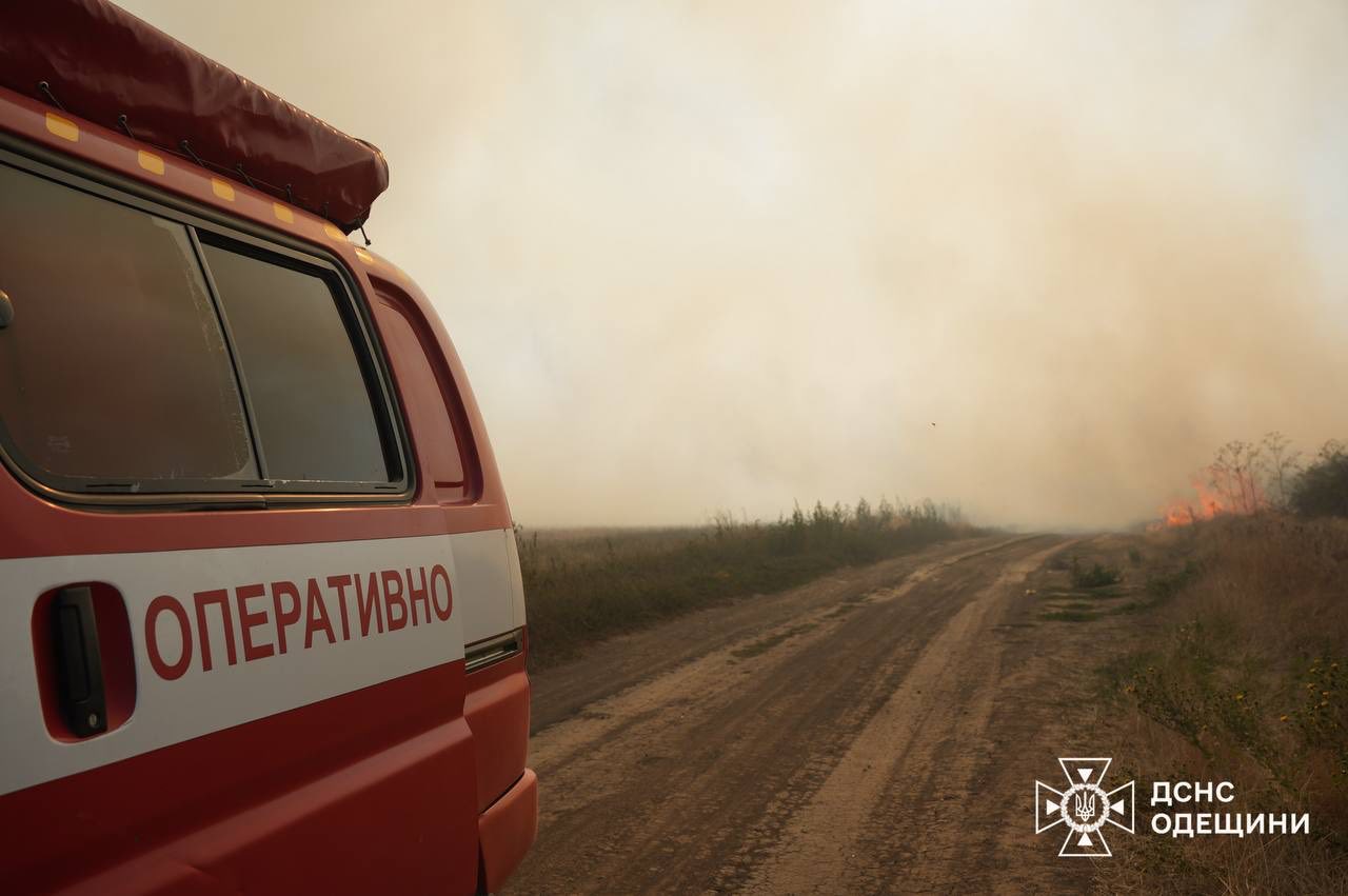 vno - Одещина: вогнеборці ліквідували масштабну пожежу на площі близько 25 га - rai.ua