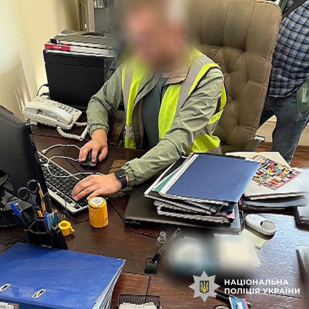 voa - Поліція ліквідувала схему заволодіння бюджетними коштами під час постачання теплової енергії - rai.ua
