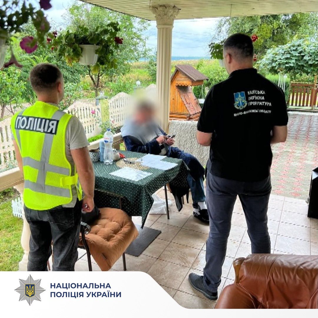 vovovvvv - Понад 357 тисяч гривень збитків державі: поліцейські викрили директора ліцею - rai.ua