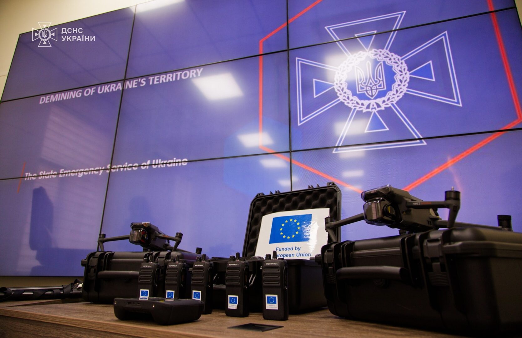 vpmiv - Сапери ДСНС отримали техніку та обладнання за підтримки Франції - rai.ua