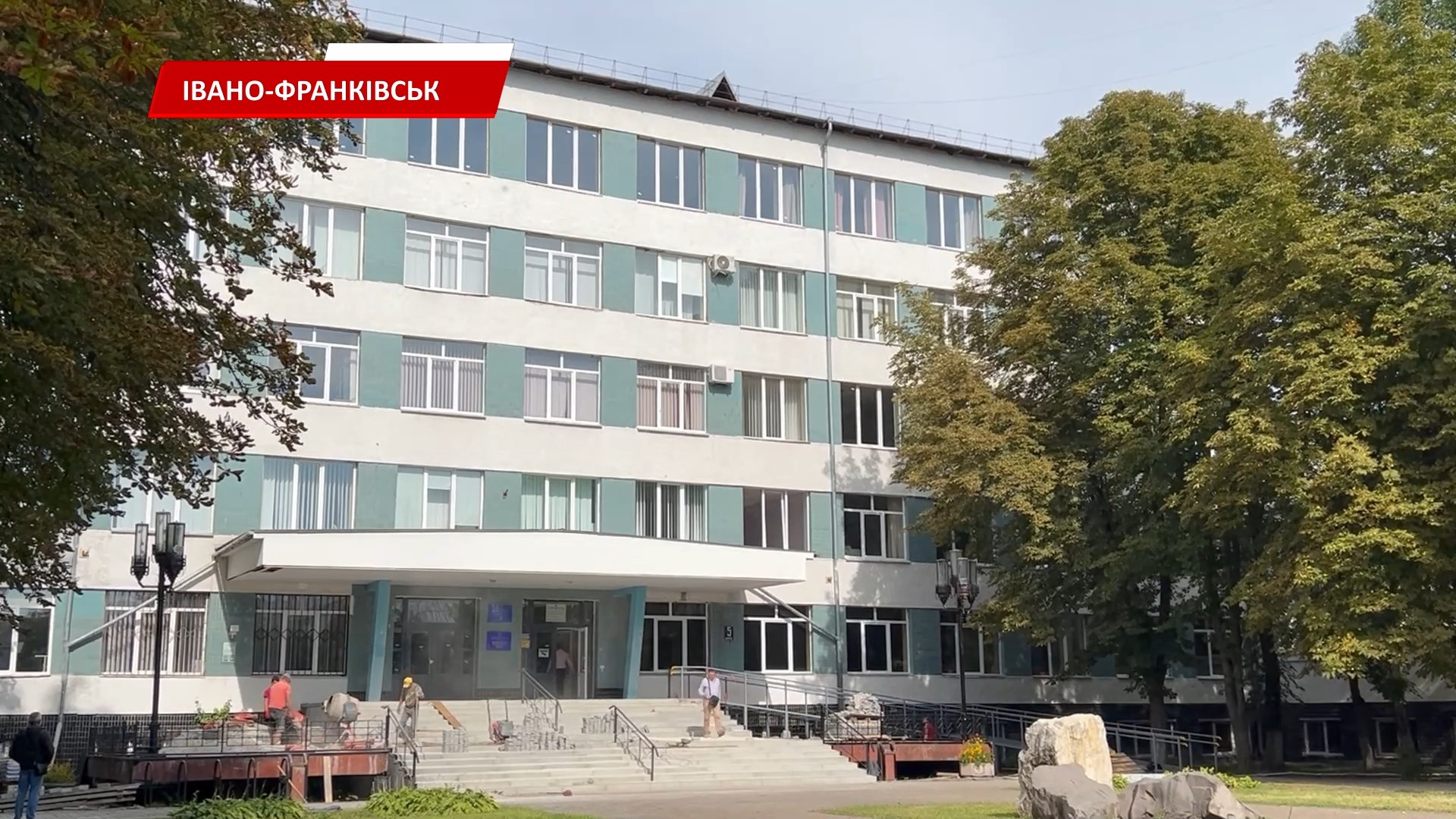 vpor - В університеті нафти і газу завершили реконструкцію після ракетного удару. Відео - rai.ua