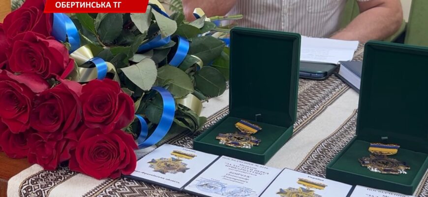 В Обертинській громаді вшанували шістьох полеглих воїнів. Відео