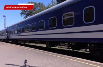 До Івано-Франківська прибув унікальний мистецький потяг. Відео
