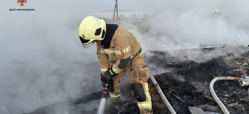 Вогнеборці ліквідували пожежу на птахофабриці