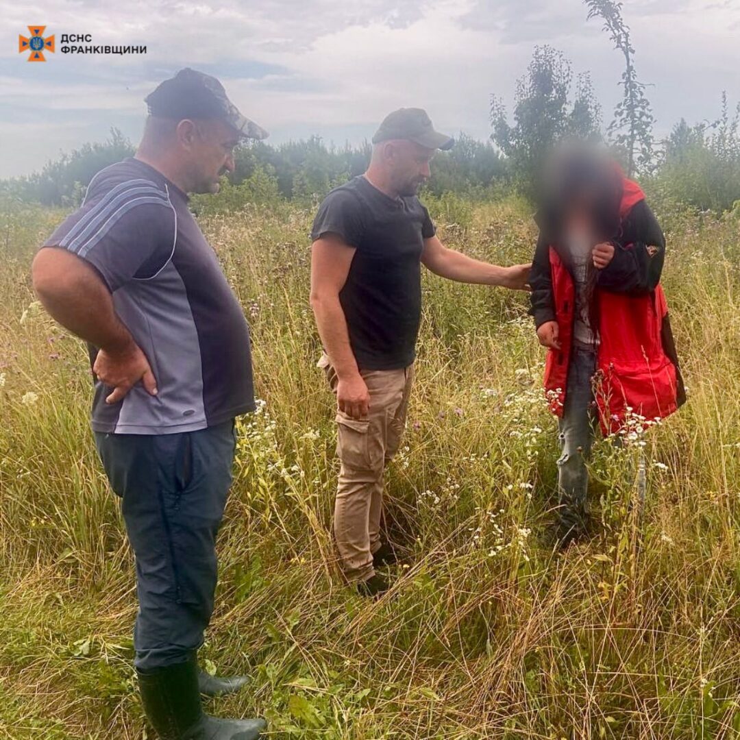 yshch - На Надвірнянщині знайдено одну з двох зниклих жінок - rai.ua