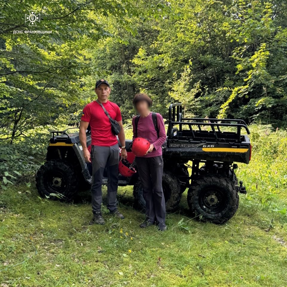 ytb - Рятувальники Прикарпаття надали допомогу чотирьом туристам у горах - rai.ua
