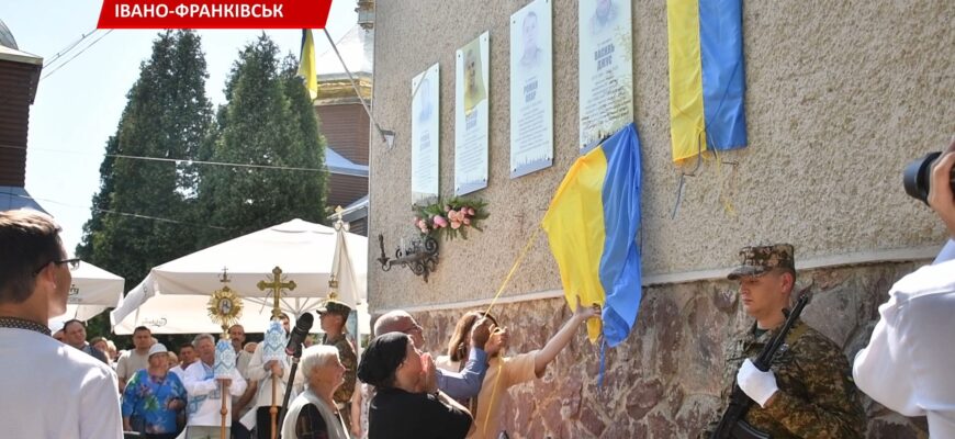 У Крихівцях вшанували пам’ять полеглих на війні Героїв. Відео