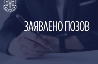 На Коломийщині прокуратура через суд стягує до бюджету понад 1,1 млн грн коштів