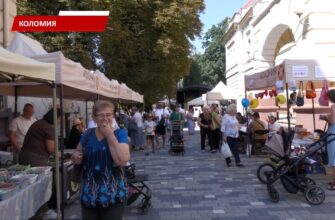 У Коломиї масштабно відзначили Міжнародний День молоді. 