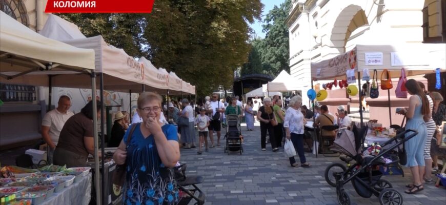У Коломиї масштабно відзначили Міжнародний День молоді. 