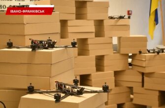 З Івано-Франківська передали дрони для захисників. Відео