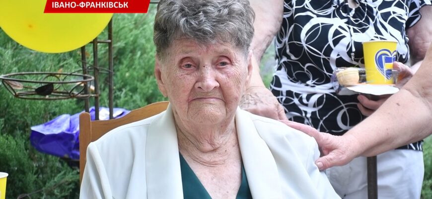 100 років виповнилося жительці Івано-Франківської громади