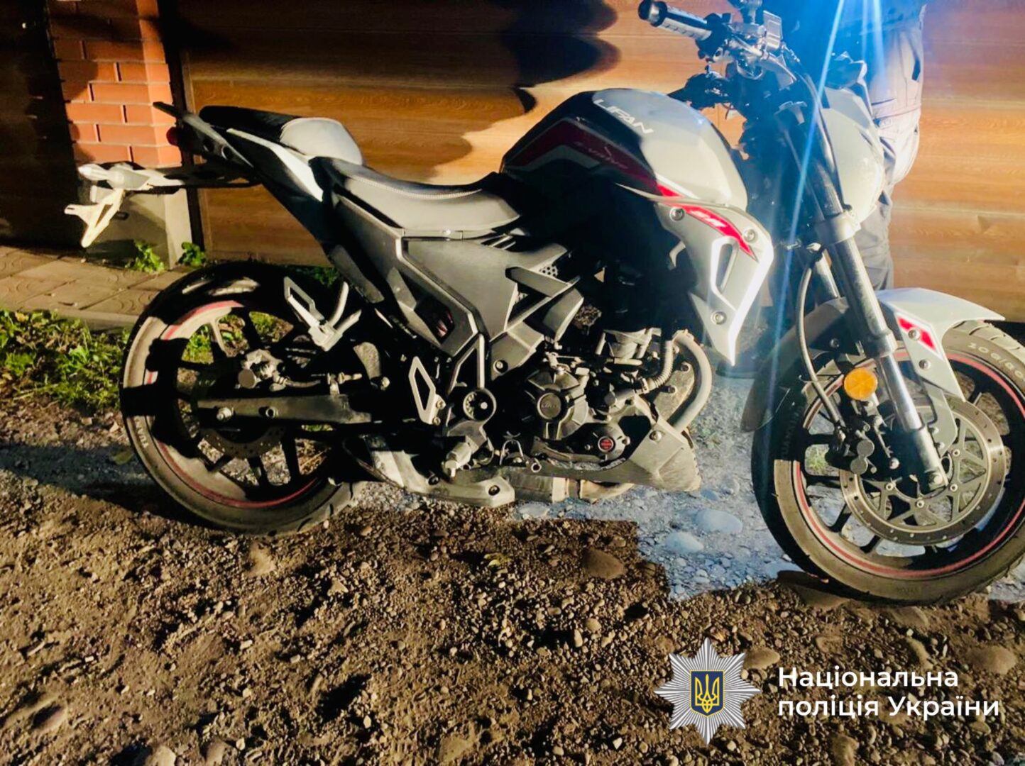 anr - У Галичі в ДТП травмувався мотоцикліст та пішохід - rai.ua