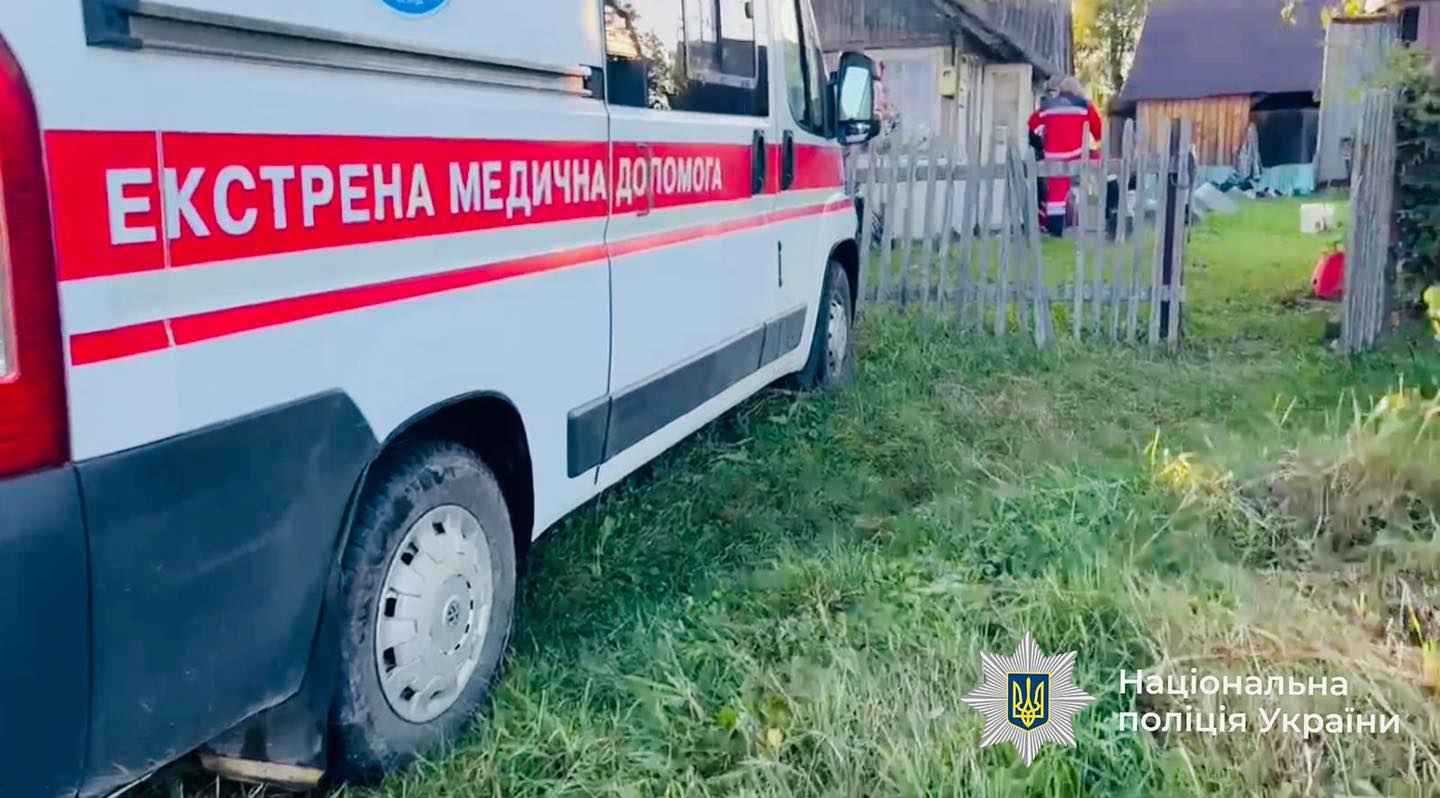 ansh - Затримано жінку за підозрою у нанесенні ножового поранення матері - rai.ua