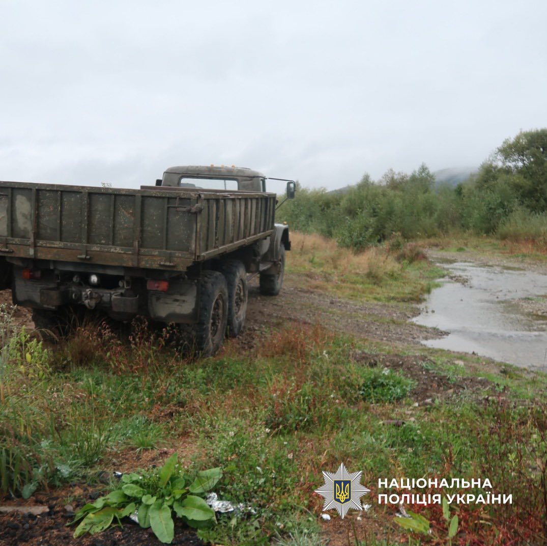 arprl - Незаконний видобуток корисних копалин: розпочато кримінальне провадження - rai.ua