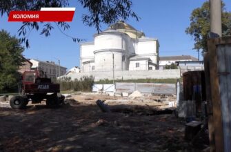 У Коломиї на будівництві нового будинку знайшли стародавні артефакти. Відео