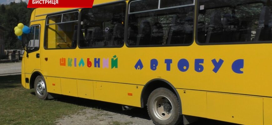 Підписуйтеся на наші канали, щоб завжди бути в курсі важливих новин Івано-Франківська та Прикарпаття. • YouTube - https://www.youtube.com/@RAITVUA • Сайт ТРК «РАІ» - https://rai.ua/ • Facebook - https://www.facebook.com/profile.php?id=100063475576480 • TikTok - https://www.tiktok.com/@trkrai?is_from_webapp=1&sender_device=pc
