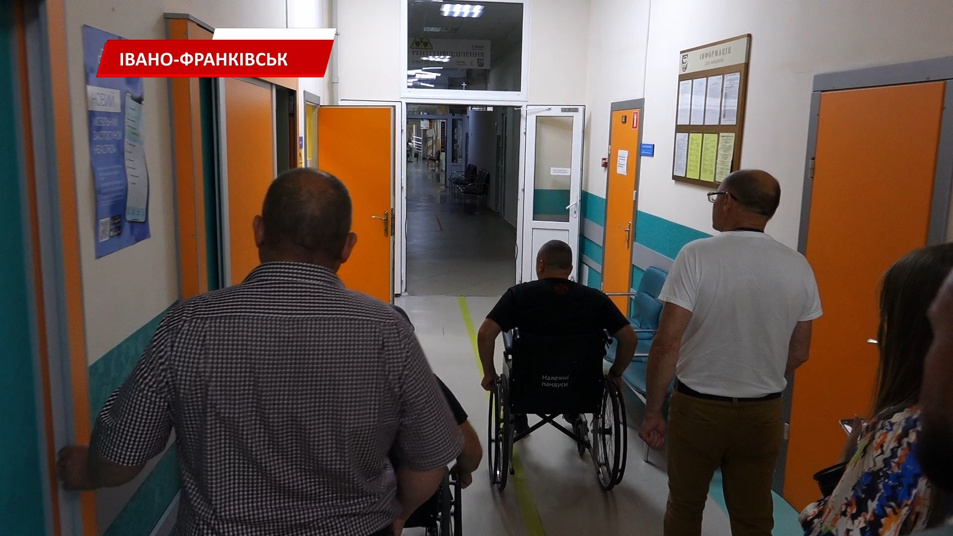 bebb - ГО «Зруш Скелю» перевіряла Івано-Франківськ на доступність. Відео - rai.ua