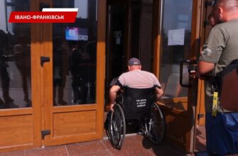 ГО «Зруш Скелю» перевіряла Івано-Франківськ на доступність. Відео
