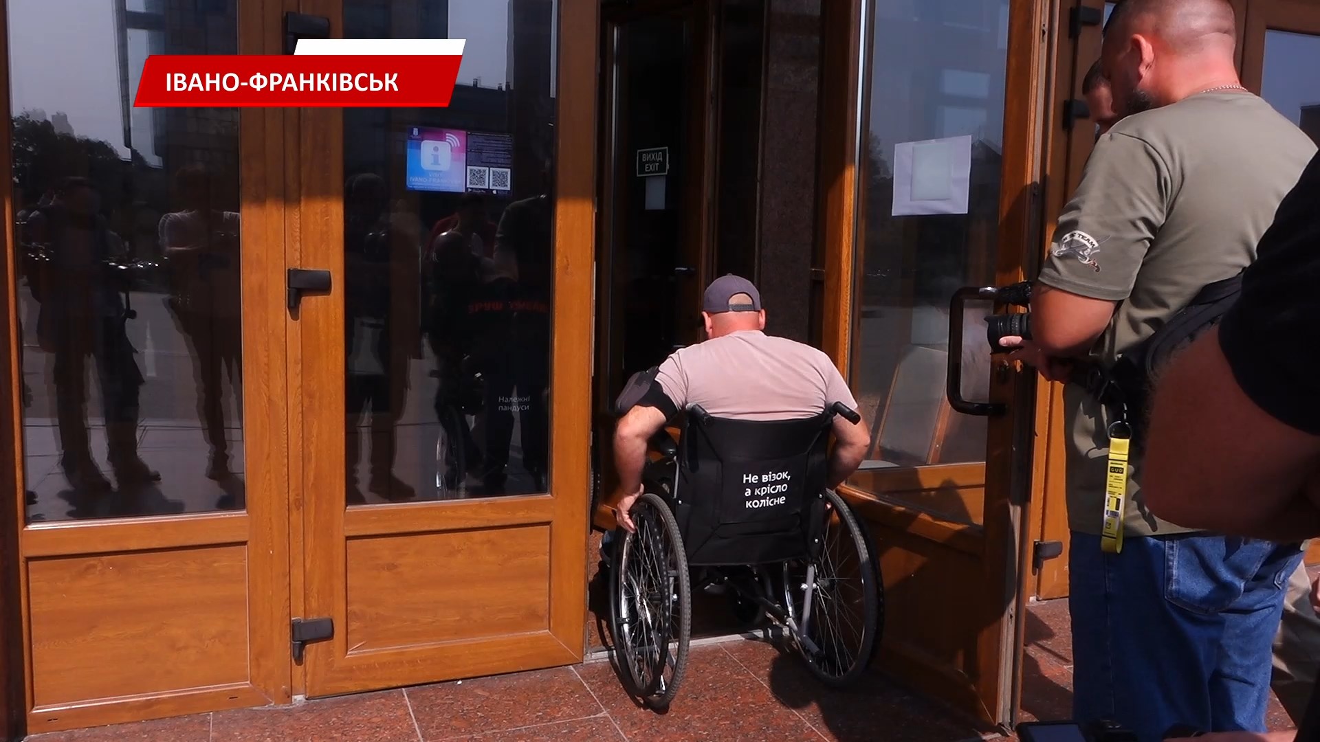 https://rai.ua/novyny/go-zrush-skeliu-pereviriala-ivano-frankivsk-na-dostupnist-video