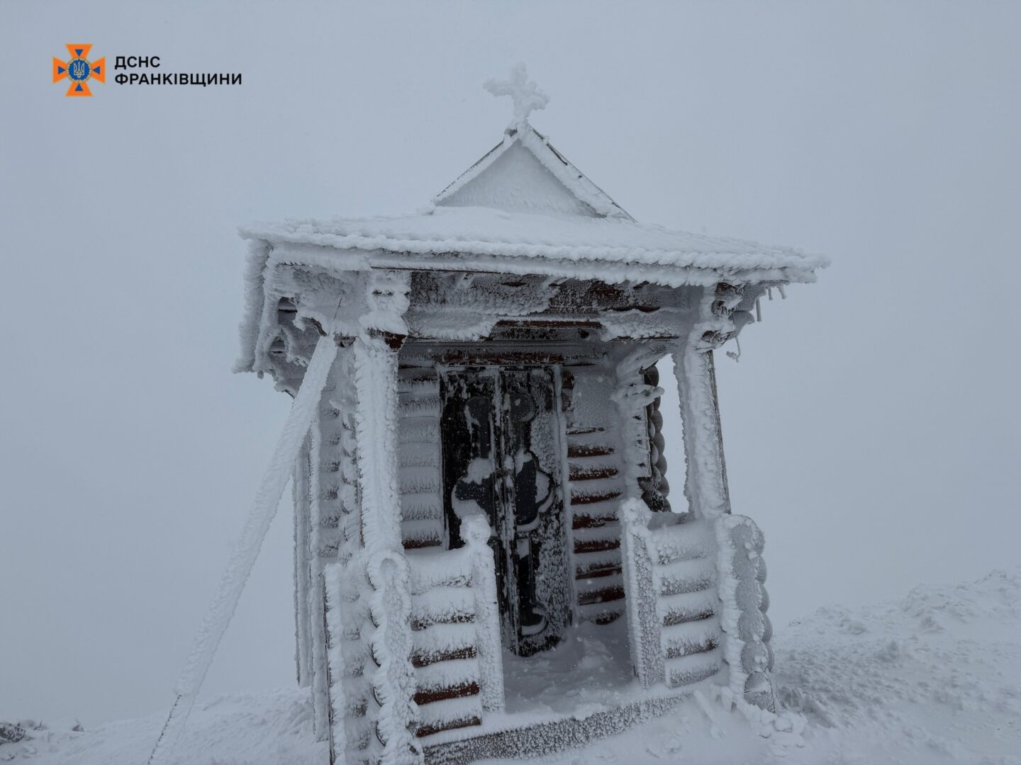 bol - Зима у Карпатах: на горі Піп Іван фіксують -3°C - rai.ua