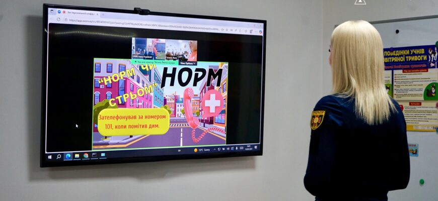 Рятувальники провели заняття для школярів Міжнародної української школи у Вільнюсі