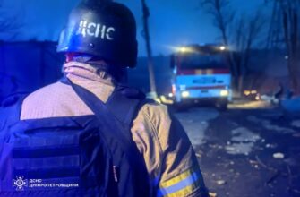 російські війська атакували Дніпро та Кривий Ріг