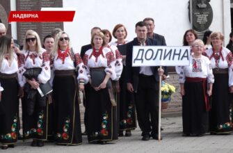 У Надвірній провели обласний фестиваль патріотичної пісні. Відео