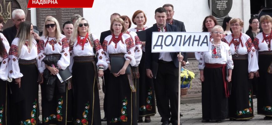 У Надвірній провели обласний фестиваль патріотичної пісні. Відео