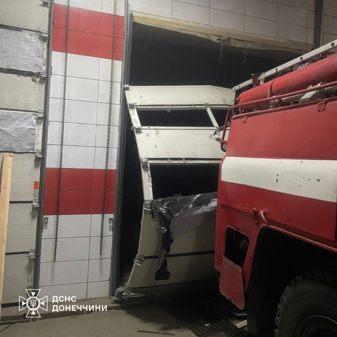 dr78 - У День рятівника росіяни вдарили по пожежній частині у Дружківці на Донеччині - rai.ua