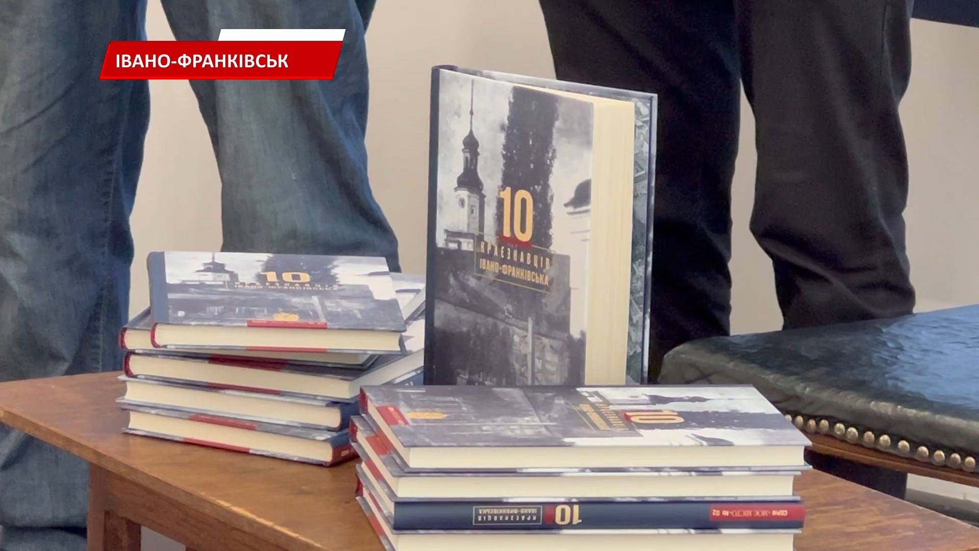 frad - У Палаці Потоцьких відбувся перший фестиваль «Франко Fest». Відео - rai.ua