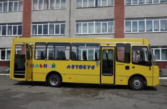 Гвіздський ліцей Надвірнянської громади отримав новий шкільний автобус. Відео