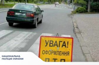 В Івано-Франківську водій легковика наїхав на жінку