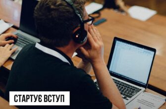 Стартує магістерська програма з терапії мови та мовлення в ІФНМУ
