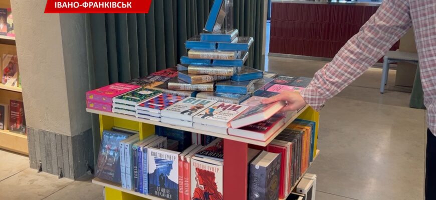 В Івано-Франківську втретє стартував фестиваль «Прописи». Відео