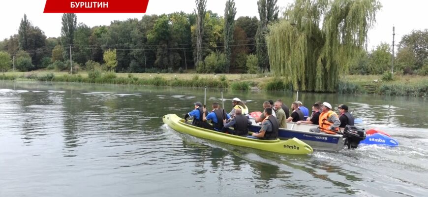 У Бурштині провели змагання на каяках серед ветеранів. Відео