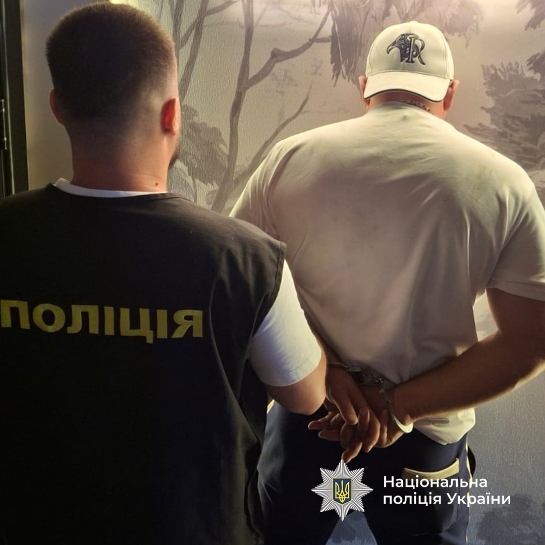 kgshchsh - Затримано злочинне угруповання, яке «тероризувало» мешканців Івано-Франківщини - rai.ua