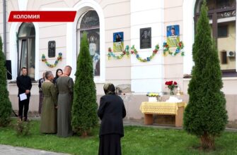 У Коломиї встановили пам'ятну дошку Любомиру Фудалі. Відео