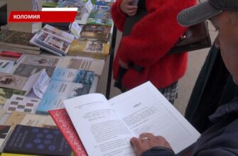 У Коломиї розпочався фестиваль-ярмарок «Коломийський манускрипт». Відео