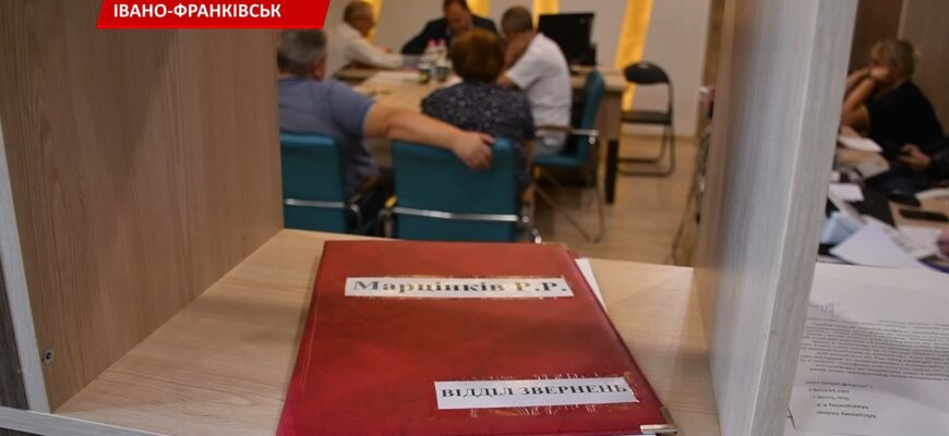 Перший місяць осені традиційно розпочався з прийому громадян. Відео