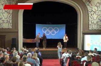 У Коломиї нагородили кращих спортсменів та тренерів. Відео