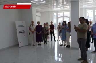 У Коломиї відкрився офіс ГО «Захист держави». Відео