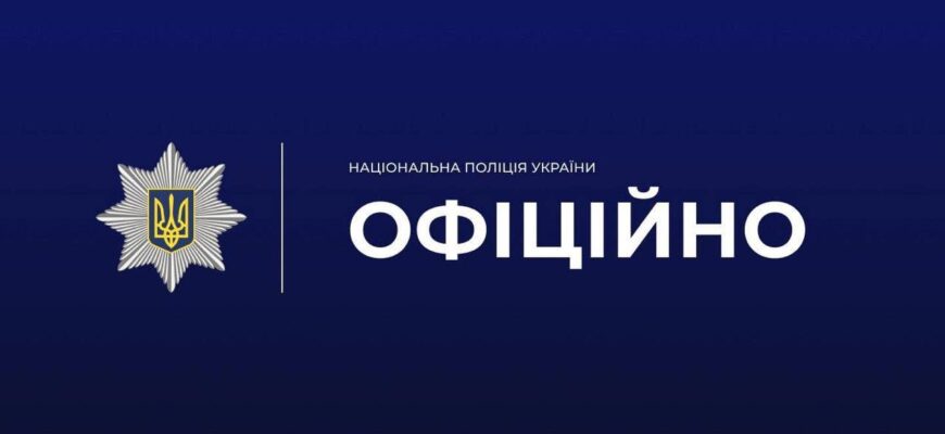 Поліція встановлює обставини нападу на Калуський РТЦК