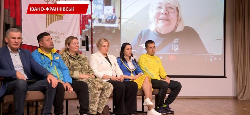 В Угорниках відбувся спортивний захід. Відео