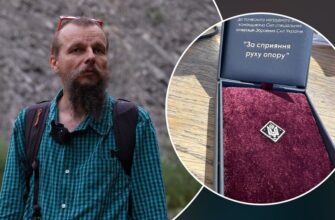 Прикарпатського митця Ярему Стецика нагороджено за сприяння руху опору