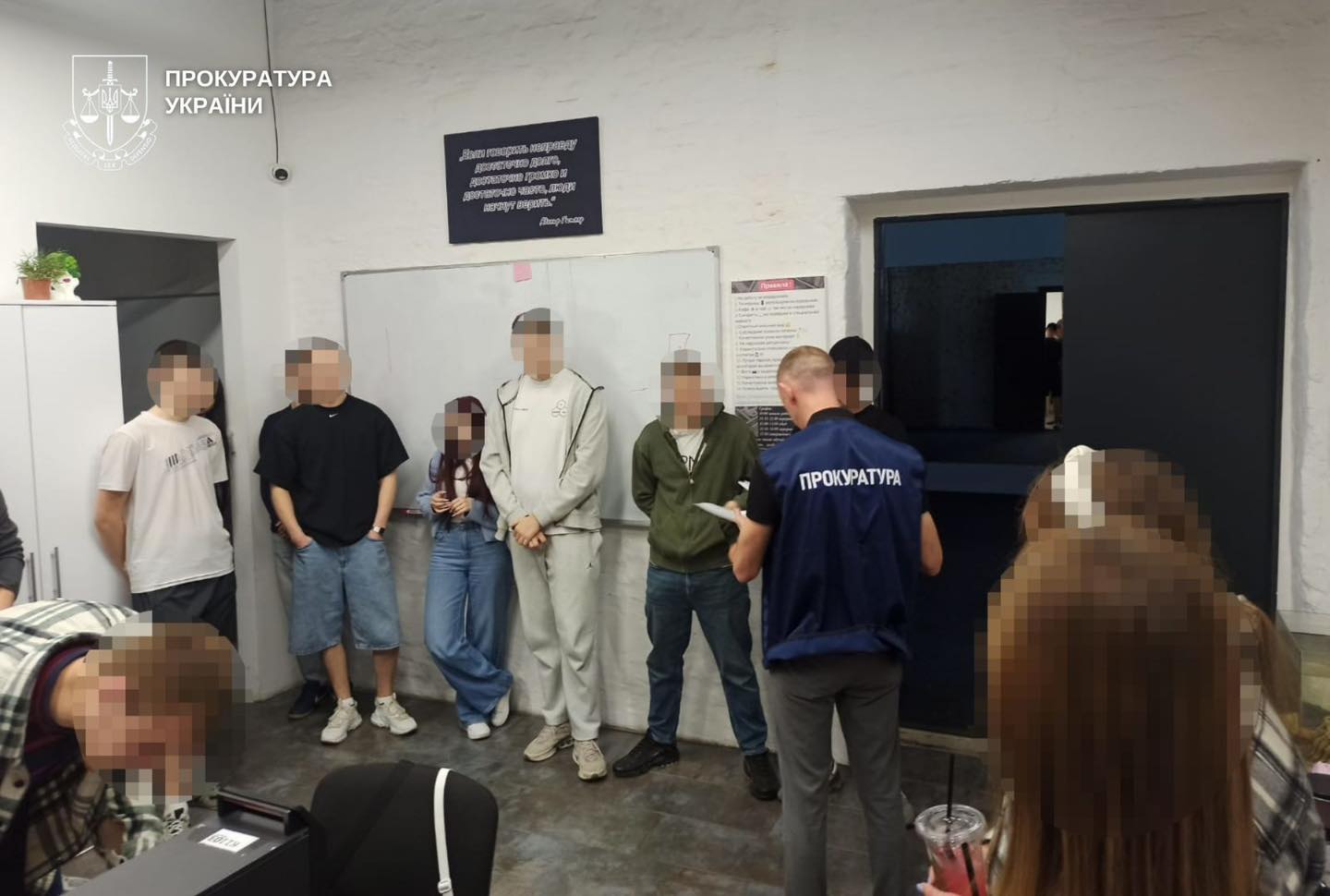 oshchgshchz - Прокурори припинили діяльність 11 шахрайських кол-центрів у Дніпрі - rai.ua